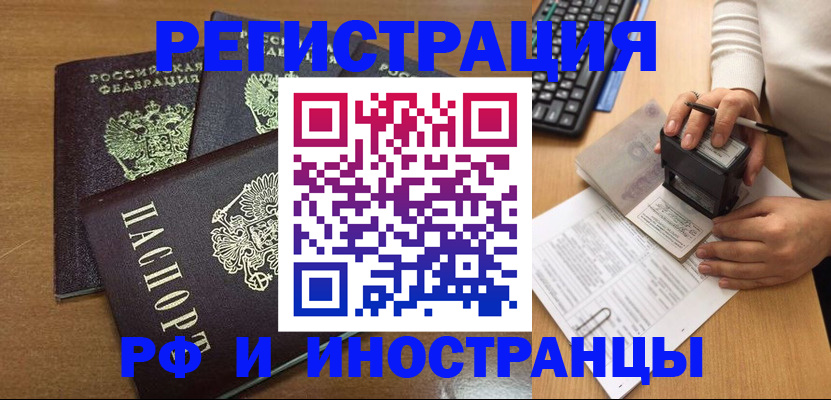 форма 3 в Дятьково